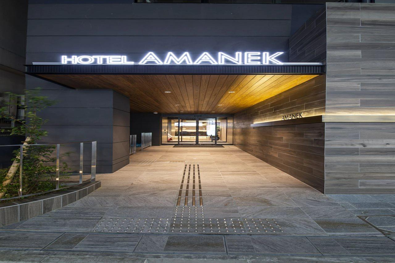 Amanek Kamata-eki Mae Hotel Tokio